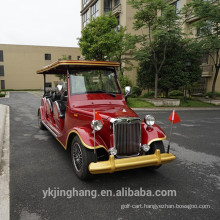 8 person/passenger /seater royablue electric vintage /classic car for sale